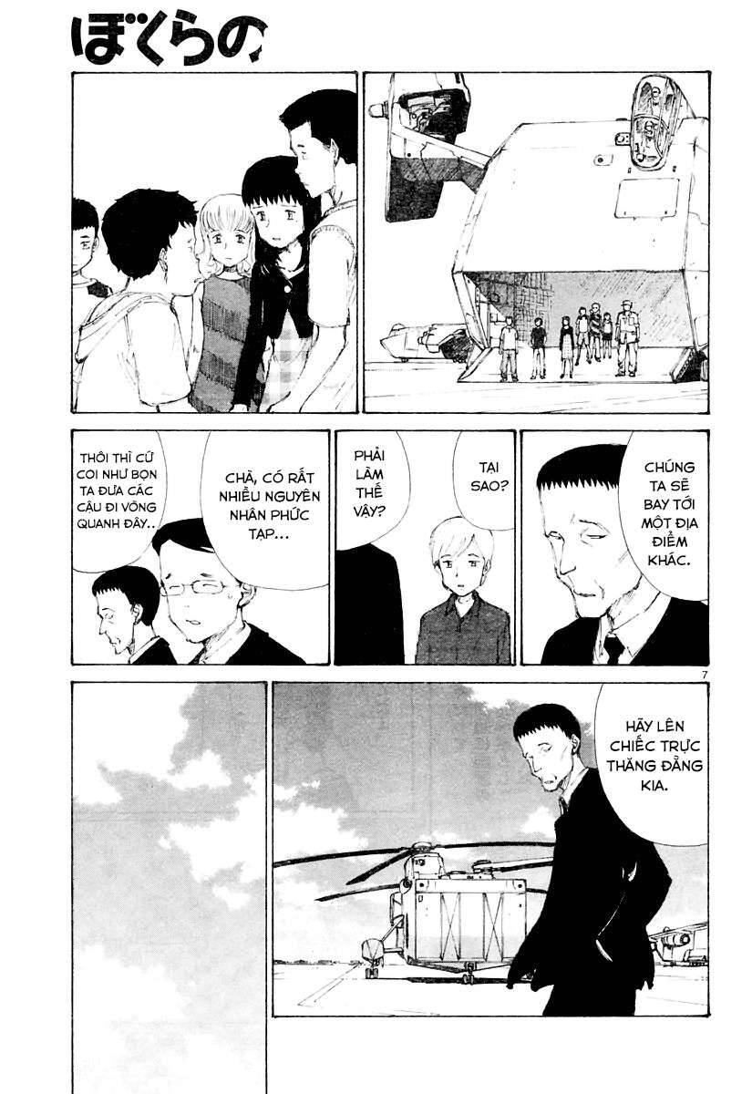 Bokurano: Ours Chap 14 - Next Chap 15