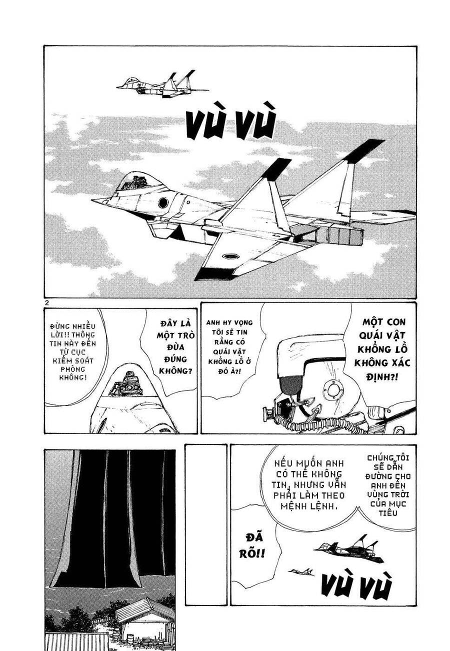 Bokurano: Ours Chap 2 - Next Chap 3