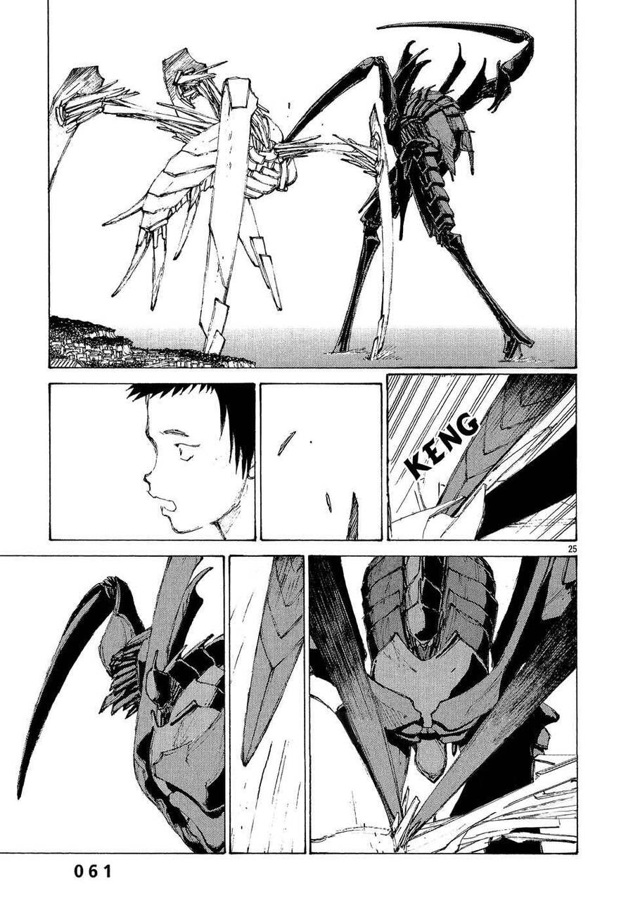 Bokurano: Ours Chap 2 - Next Chap 3