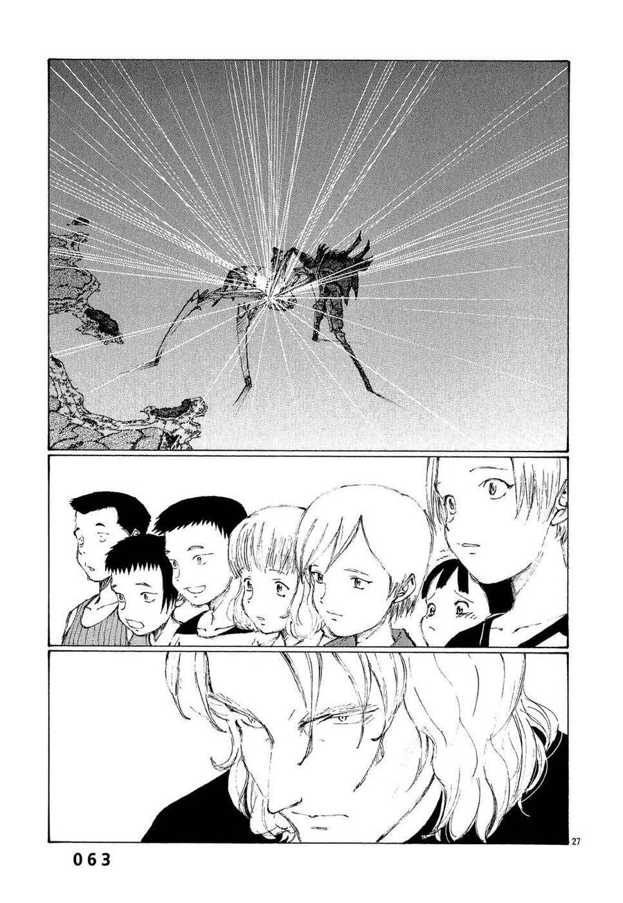 Bokurano: Ours Chap 2 - Next Chap 3