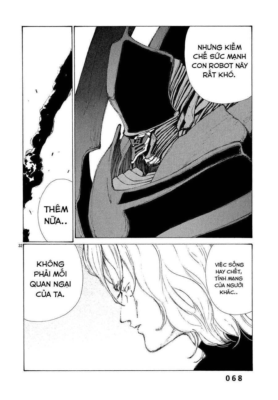 Bokurano: Ours Chap 2 - Next Chap 3
