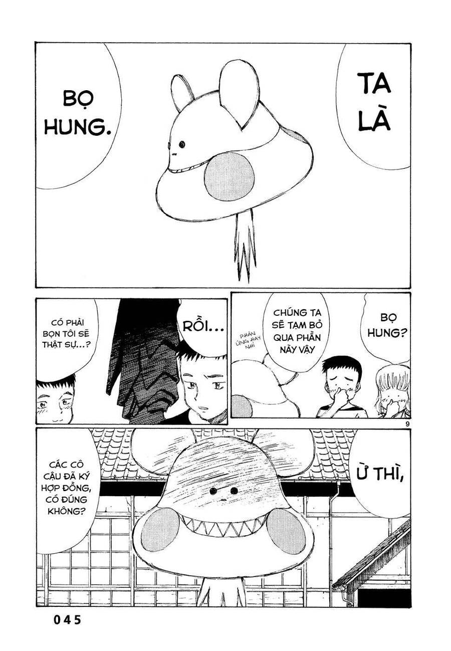 Bokurano: Ours Chap 2 - Next Chap 3