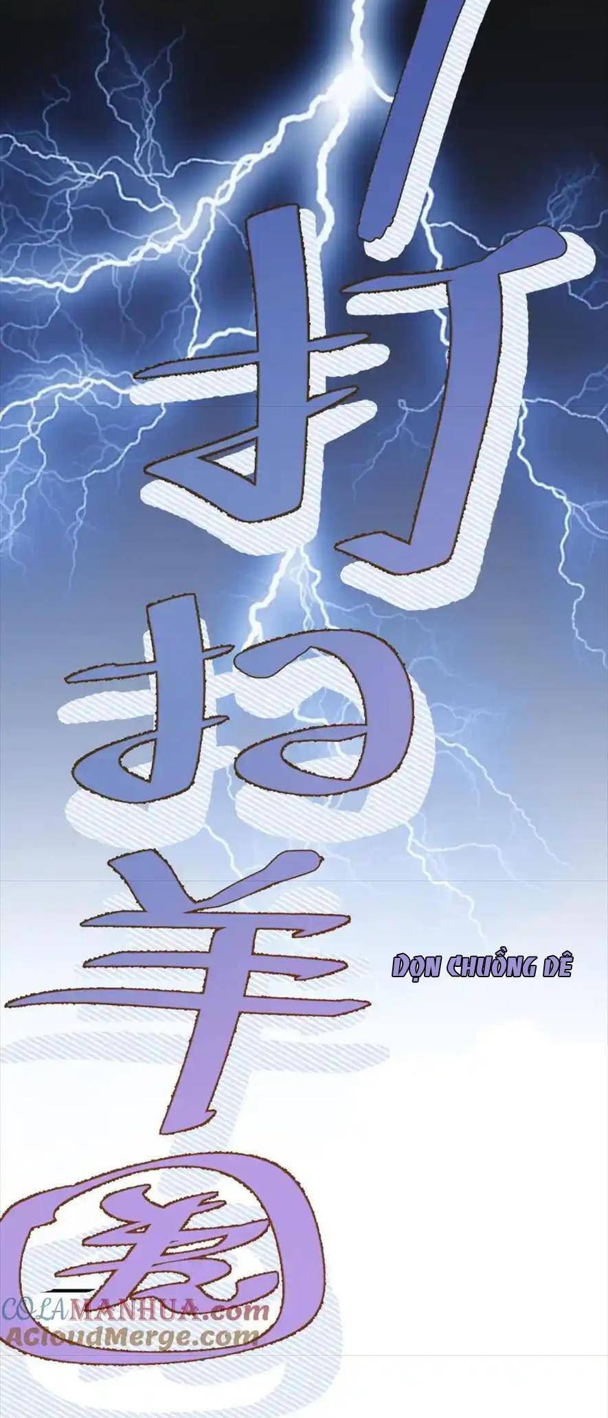 Bổn Công Chúa Không Muốn Được Chiều Chuộng Chap 13 - Next Chap 14