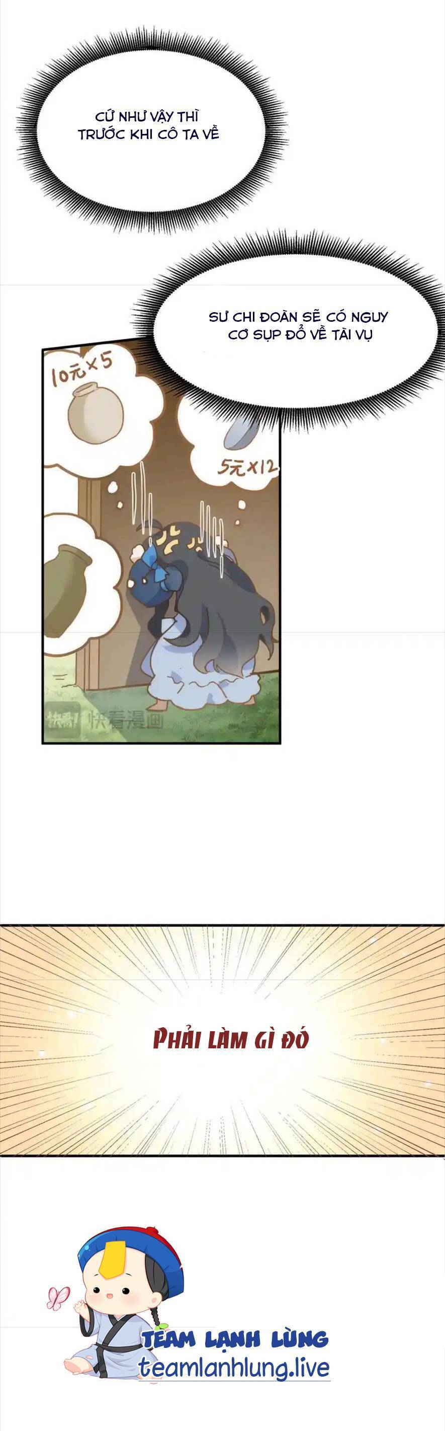 Bổn Công Chúa Không Muốn Được Chiều Chuộng Chap 14 - Next Chap 15