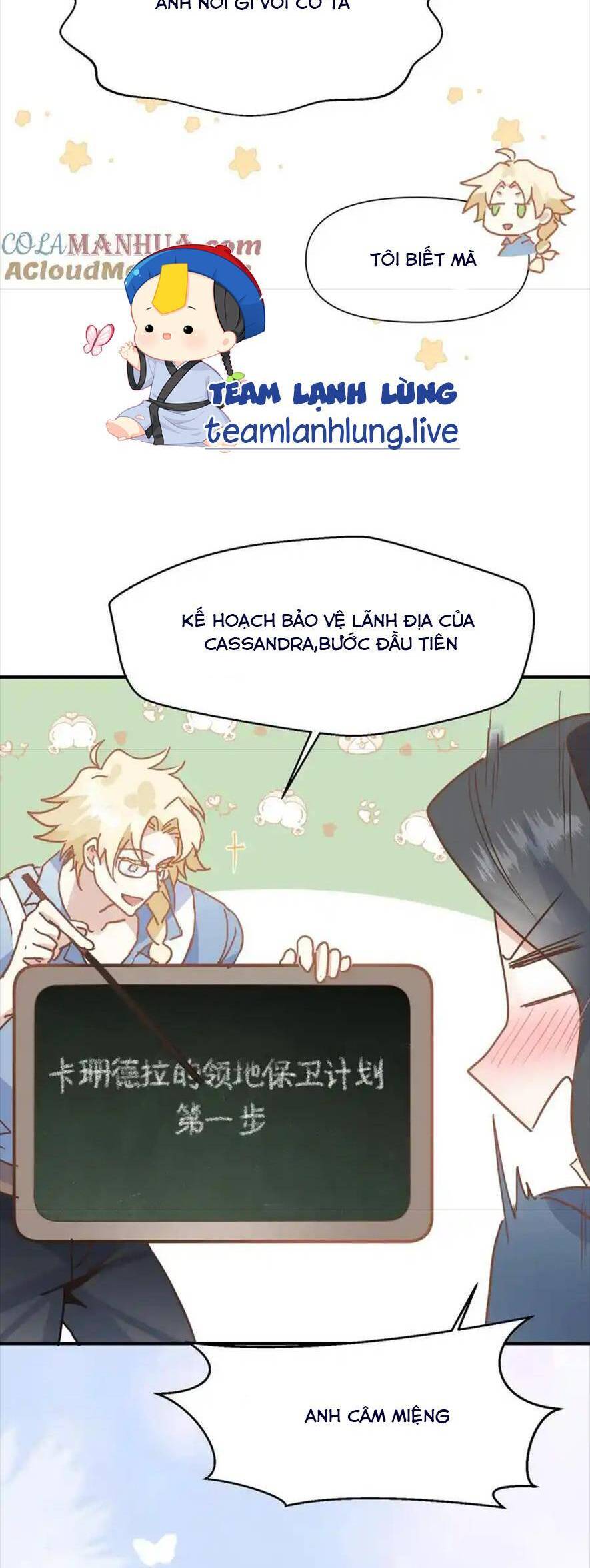 Bổn Công Chúa Không Muốn Được Chiều Chuộng Chap 16 - Next Chap 17