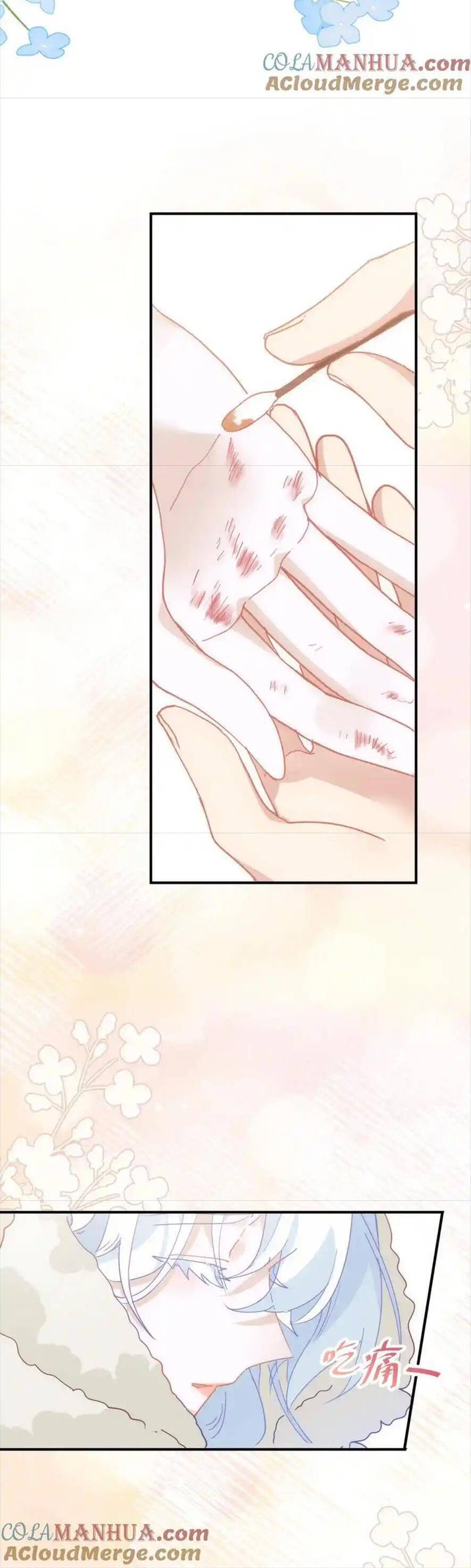 Bổn Công Chúa Không Muốn Được Chiều Chuộng Chap 18 - Next Chap 19
