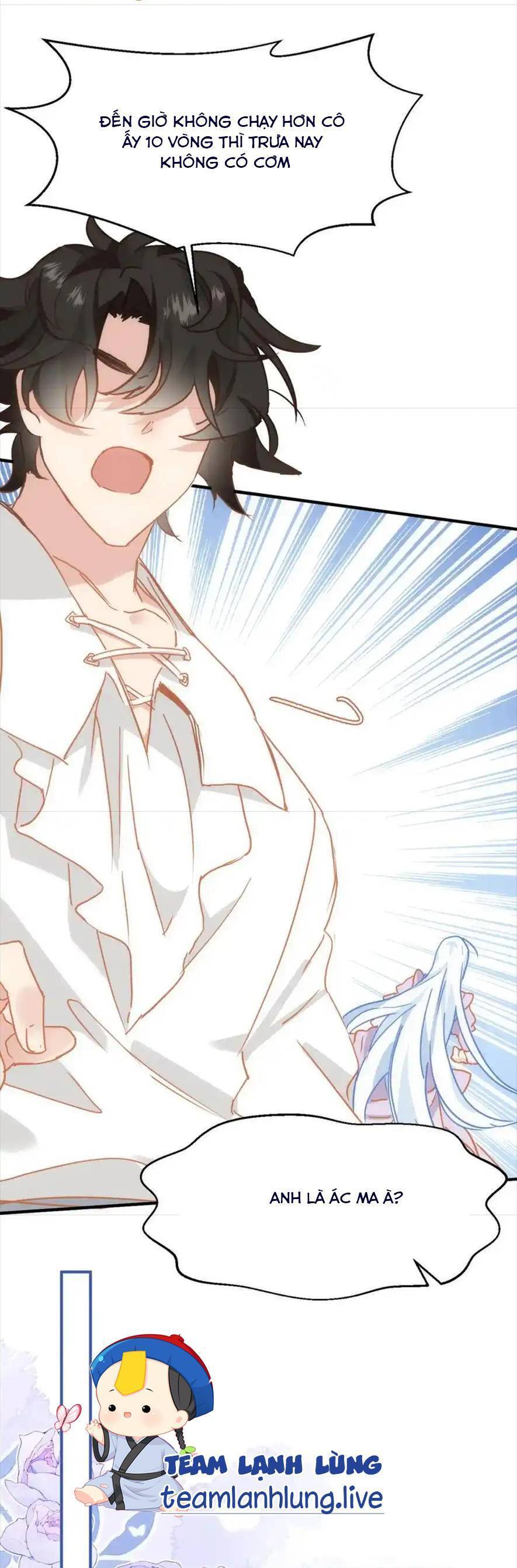 Bổn Công Chúa Không Muốn Được Chiều Chuộng Chap 19 - Next Chap 20