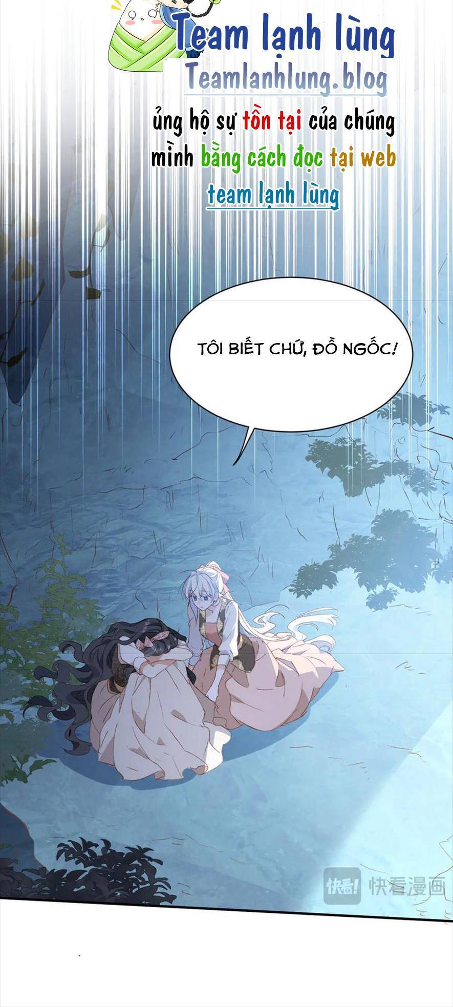 Bổn Công Chúa Không Muốn Được Chiều Chuộng Chap 42 - Next Chap 43