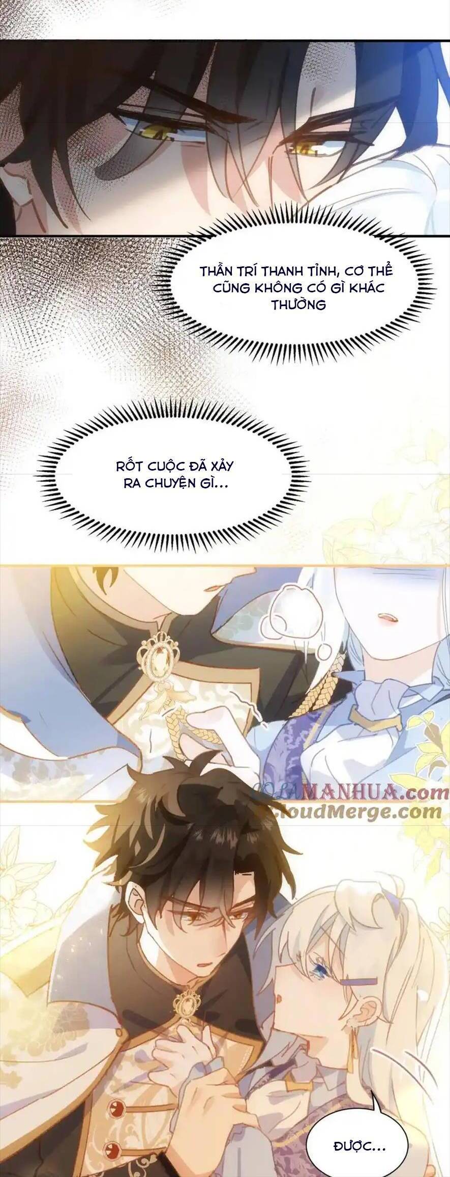 Bổn Công Chúa Không Muốn Được Chiều Chuộng Chap 6 - Next Chap 7