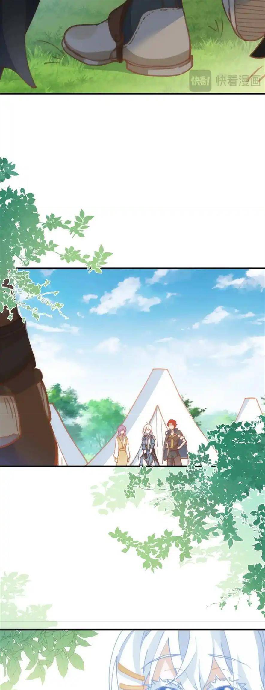 Bổn Công Chúa Không Muốn Được Chiều Chuộng Chap 7 - Next Chap 8