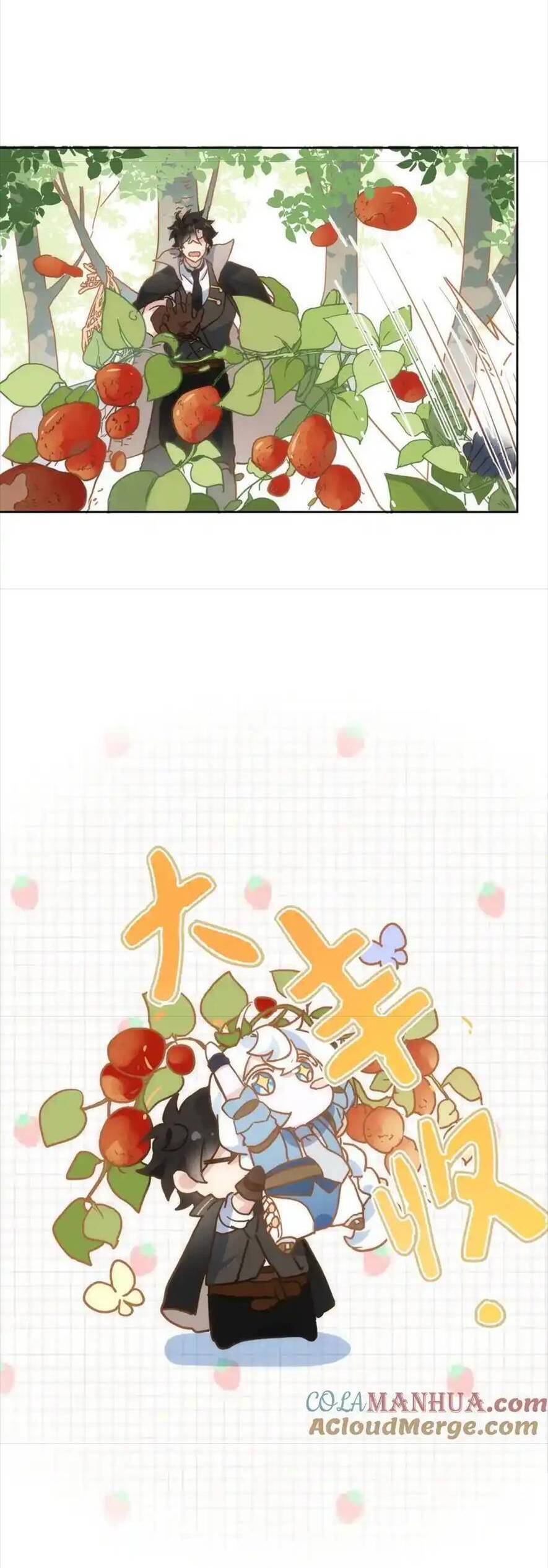 Bổn Công Chúa Không Muốn Được Chiều Chuộng Chap 9 - Next Chap 10