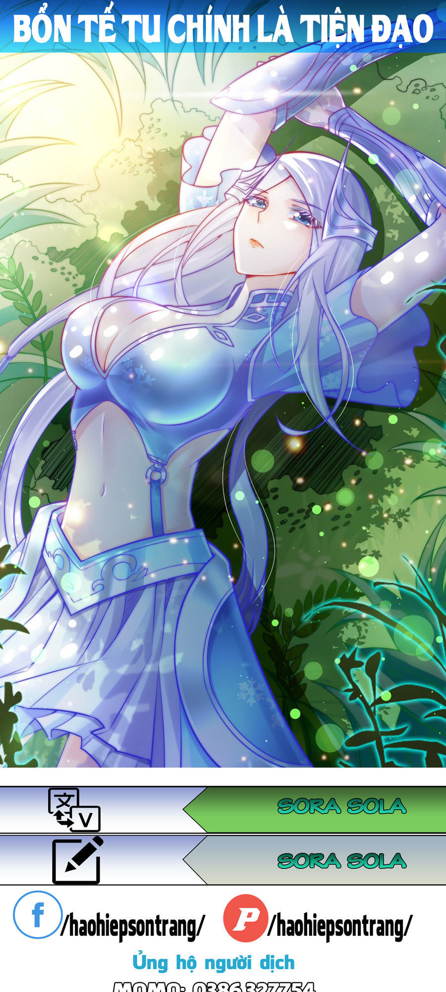 Bổn Tế Tu Chính Là Tiện Đạo Chap 1 - Next Chap 2