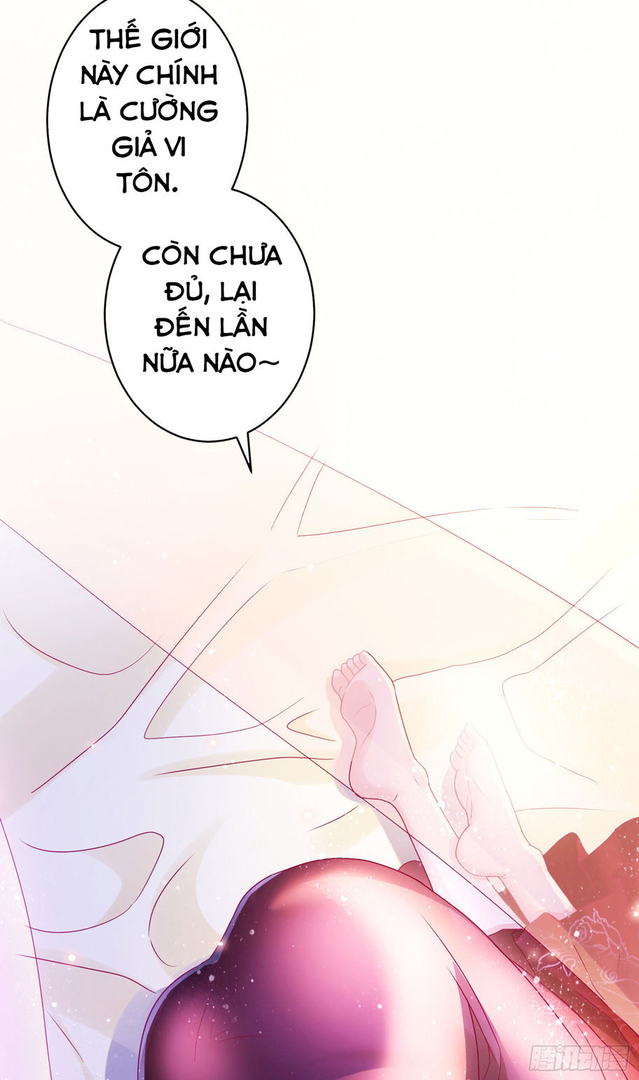 Bổn Tế Tu Chính Là Tiện Đạo Chap 1 - Next Chap 2