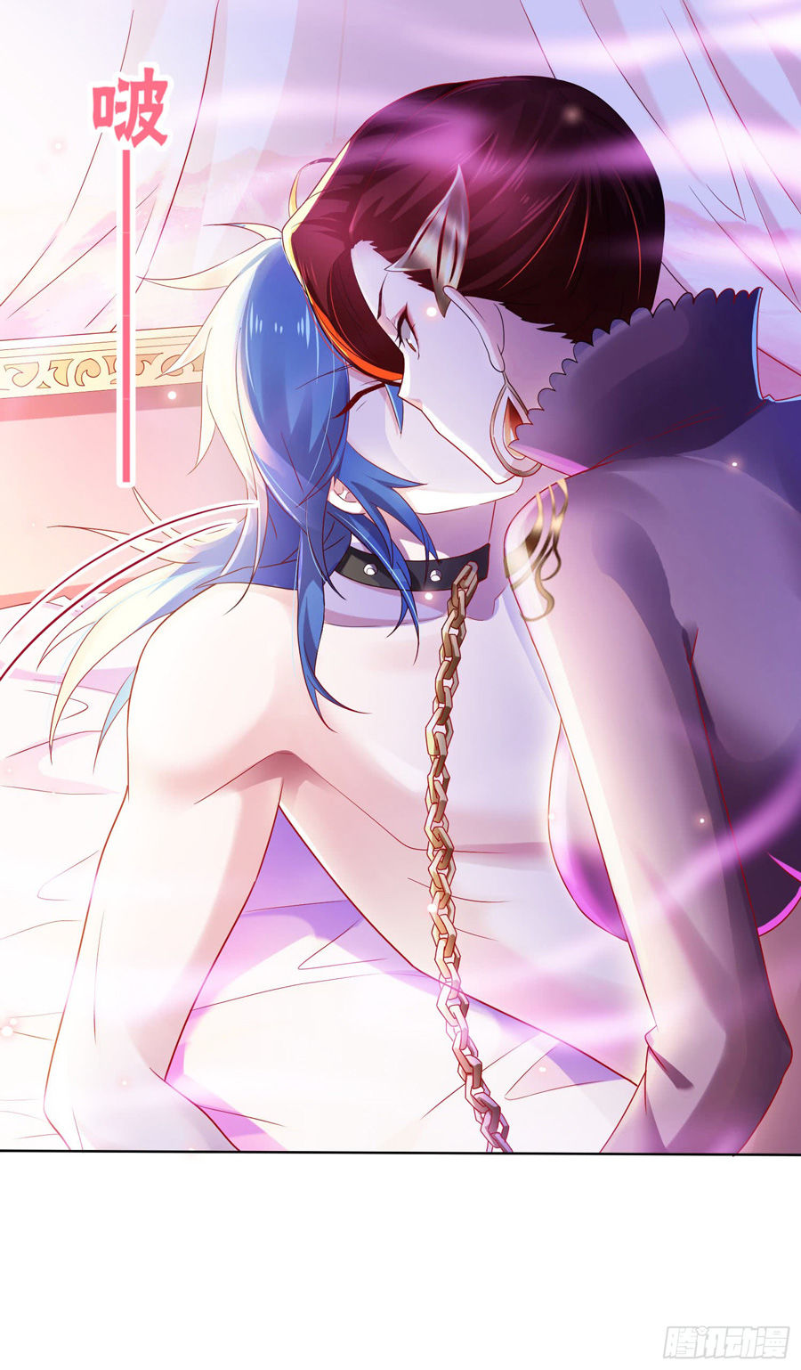 Bổn Tế Tu Chính Là Tiện Đạo Chap 1 - Next Chap 2