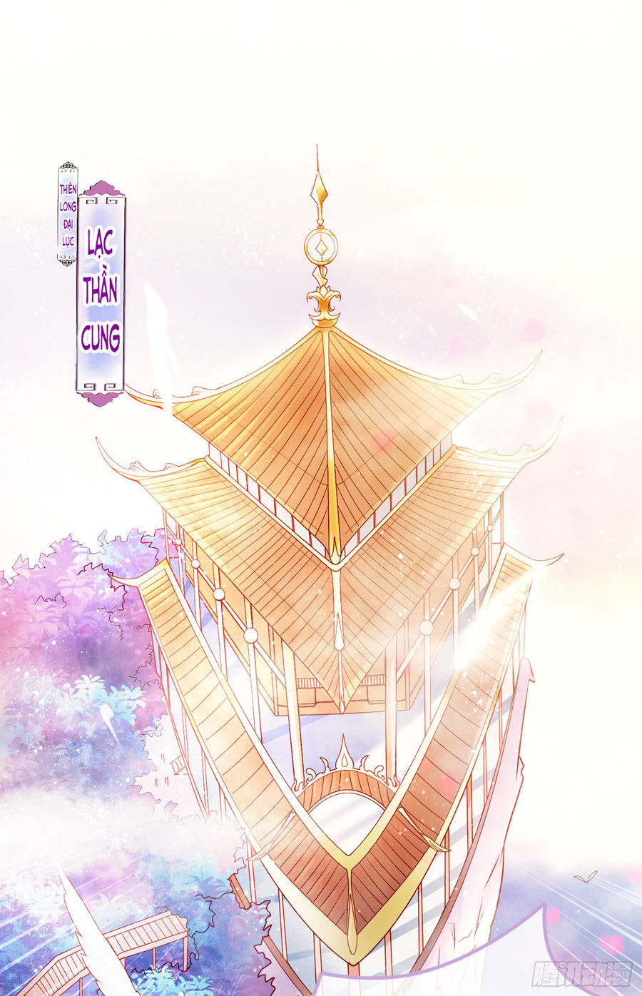 Bổn Tế Tu Chính Là Tiện Đạo Chap 1 - Next Chap 2