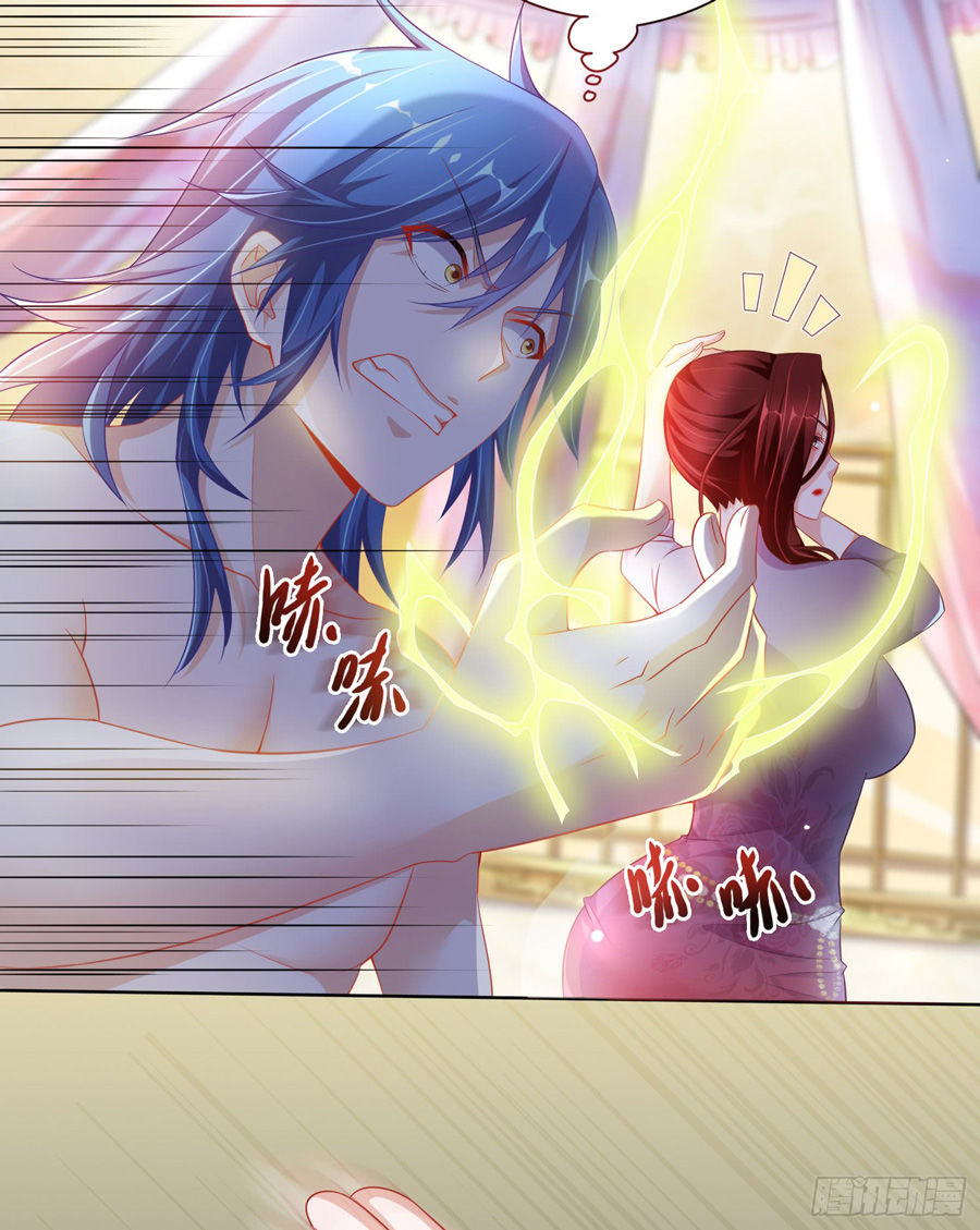 Bổn Tế Tu Chính Là Tiện Đạo Chap 1 - Next Chap 2