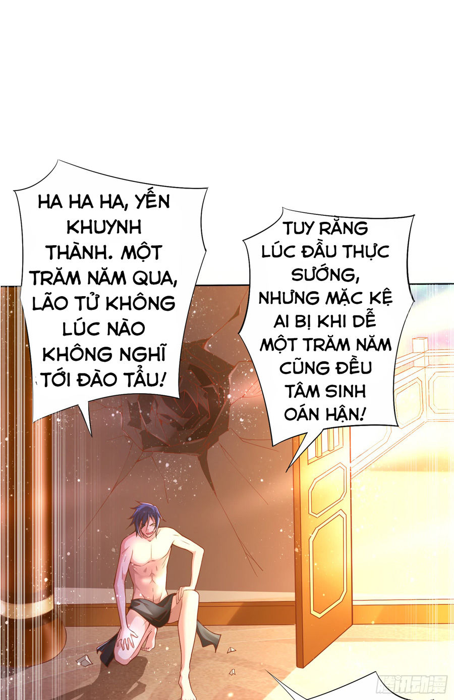 Bổn Tế Tu Chính Là Tiện Đạo Chap 1 - Next Chap 2