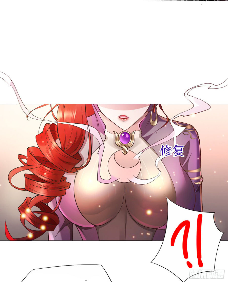 Bổn Tế Tu Chính Là Tiện Đạo Chap 1 - Next Chap 2