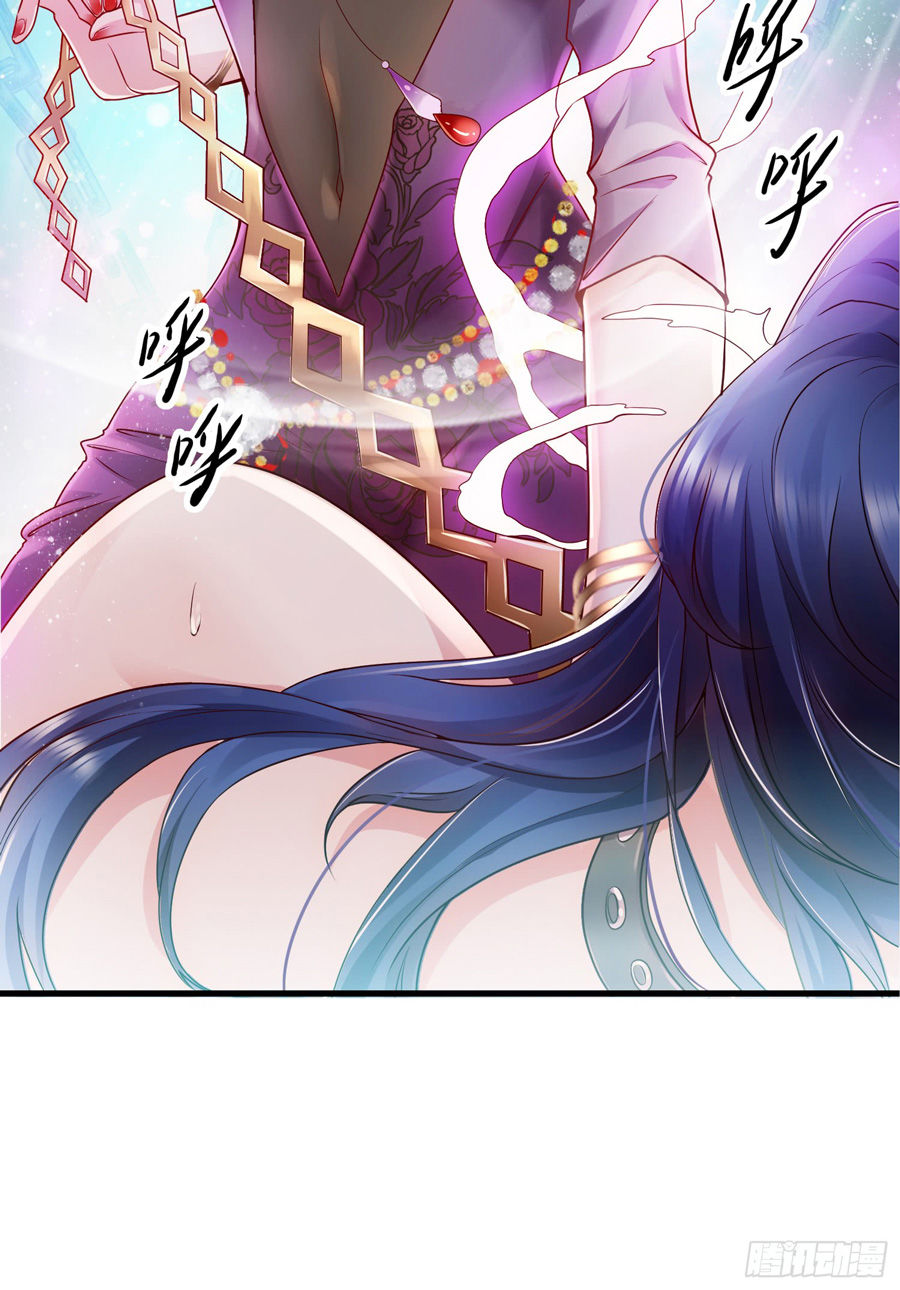 Bổn Tế Tu Chính Là Tiện Đạo Chap 1 - Next Chap 2
