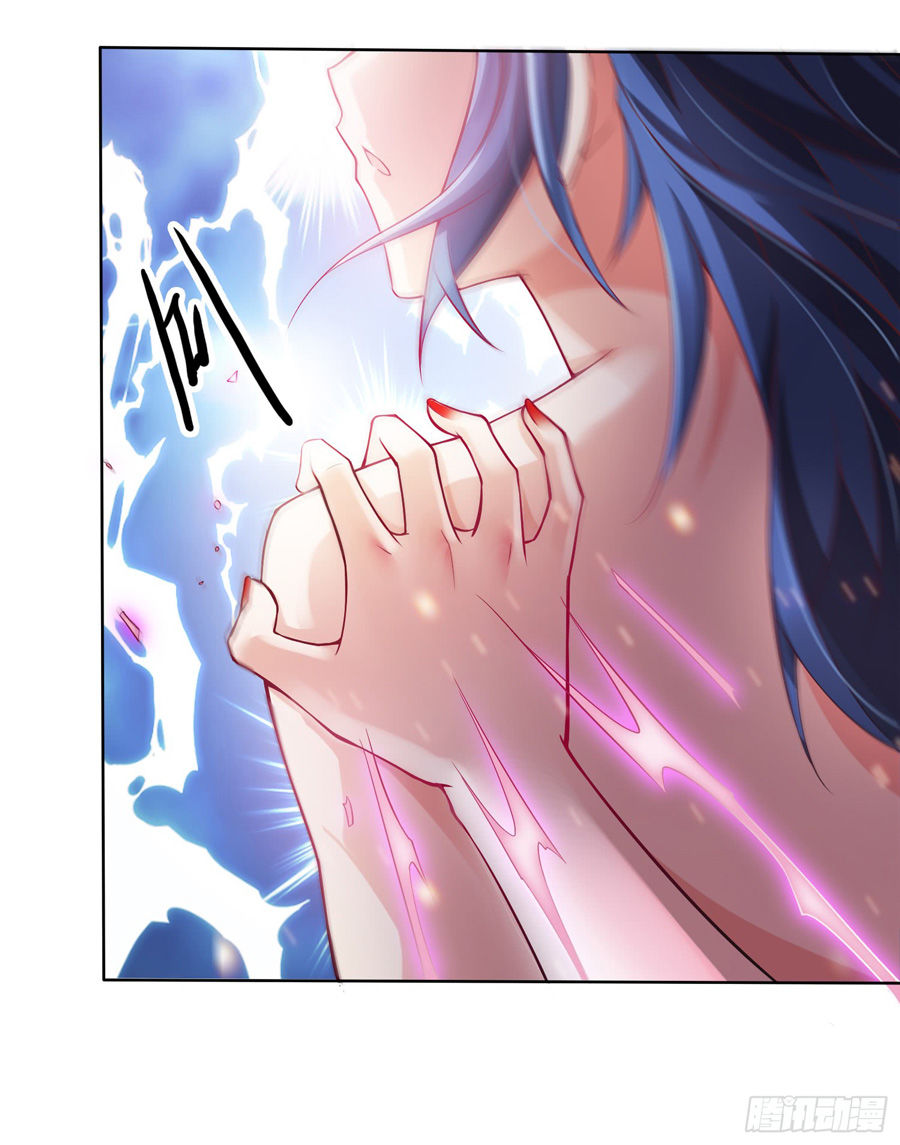 Bổn Tế Tu Chính Là Tiện Đạo Chap 1 - Next Chap 2