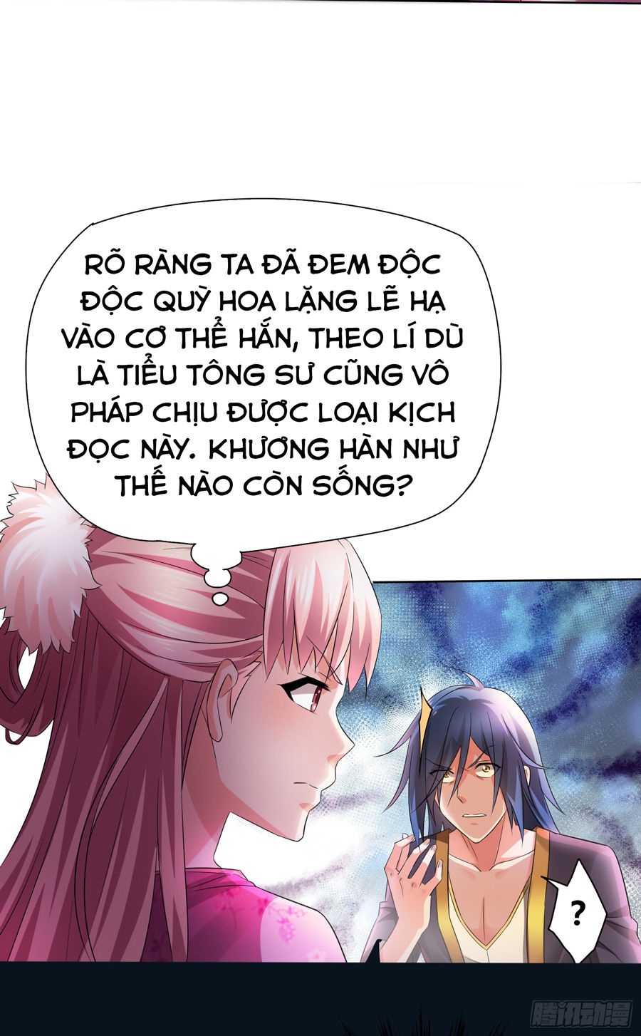 Bổn Tế Tu Chính Là Tiện Đạo Chap 1 - Next Chap 2