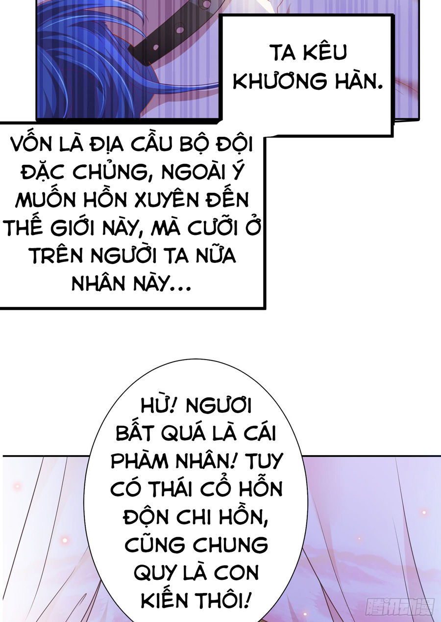 Bổn Tế Tu Chính Là Tiện Đạo Chap 1 - Next Chap 2