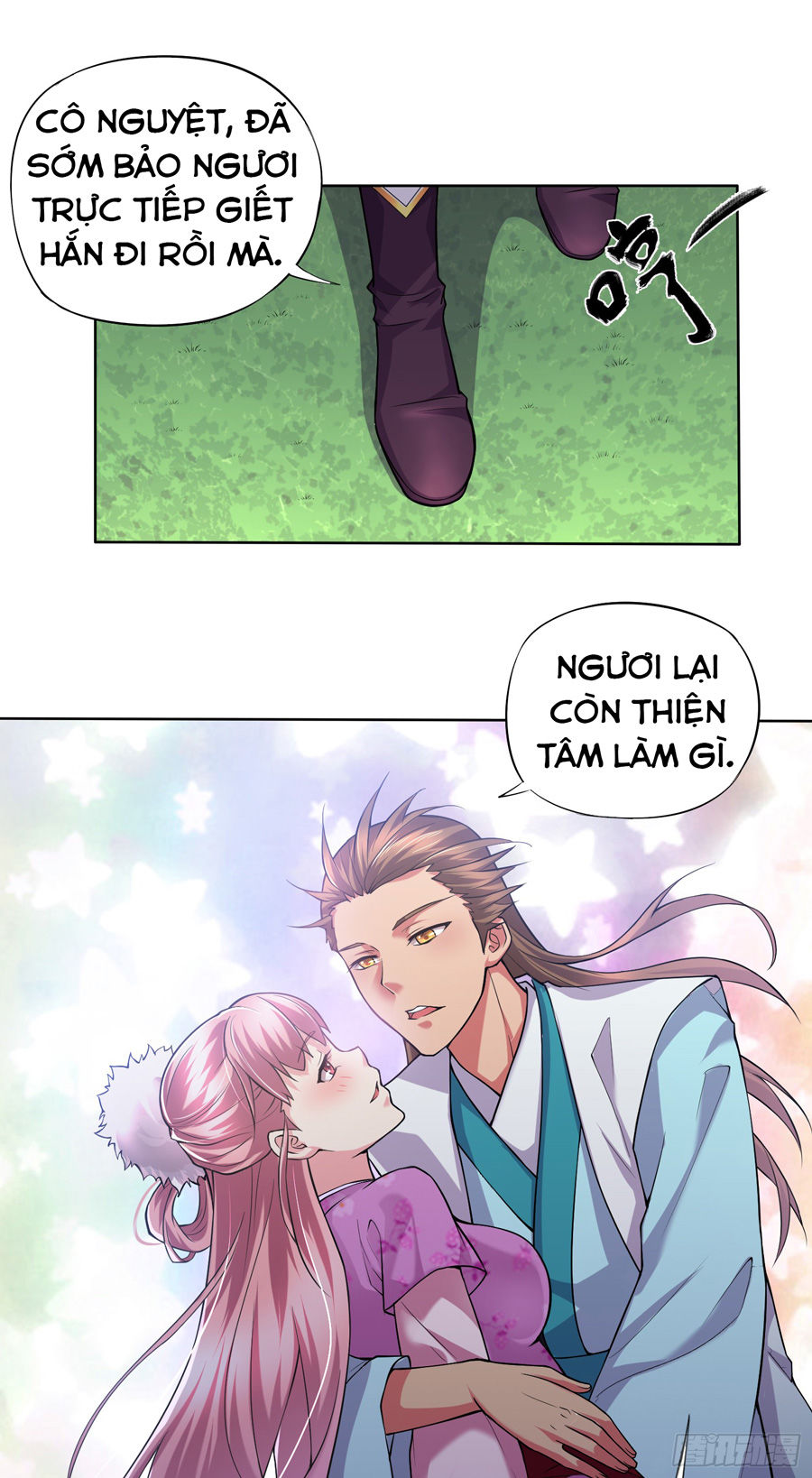 Bổn Tế Tu Chính Là Tiện Đạo Chap 1 - Next Chap 2