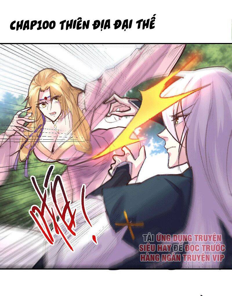 Bổn Tế Tu Chính Là Tiện Đạo Chap 100 - Next Chap 101