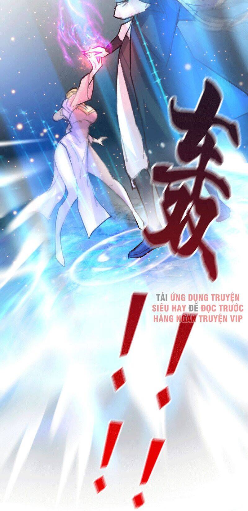 Bổn Tế Tu Chính Là Tiện Đạo Chap 100 - Next Chap 101