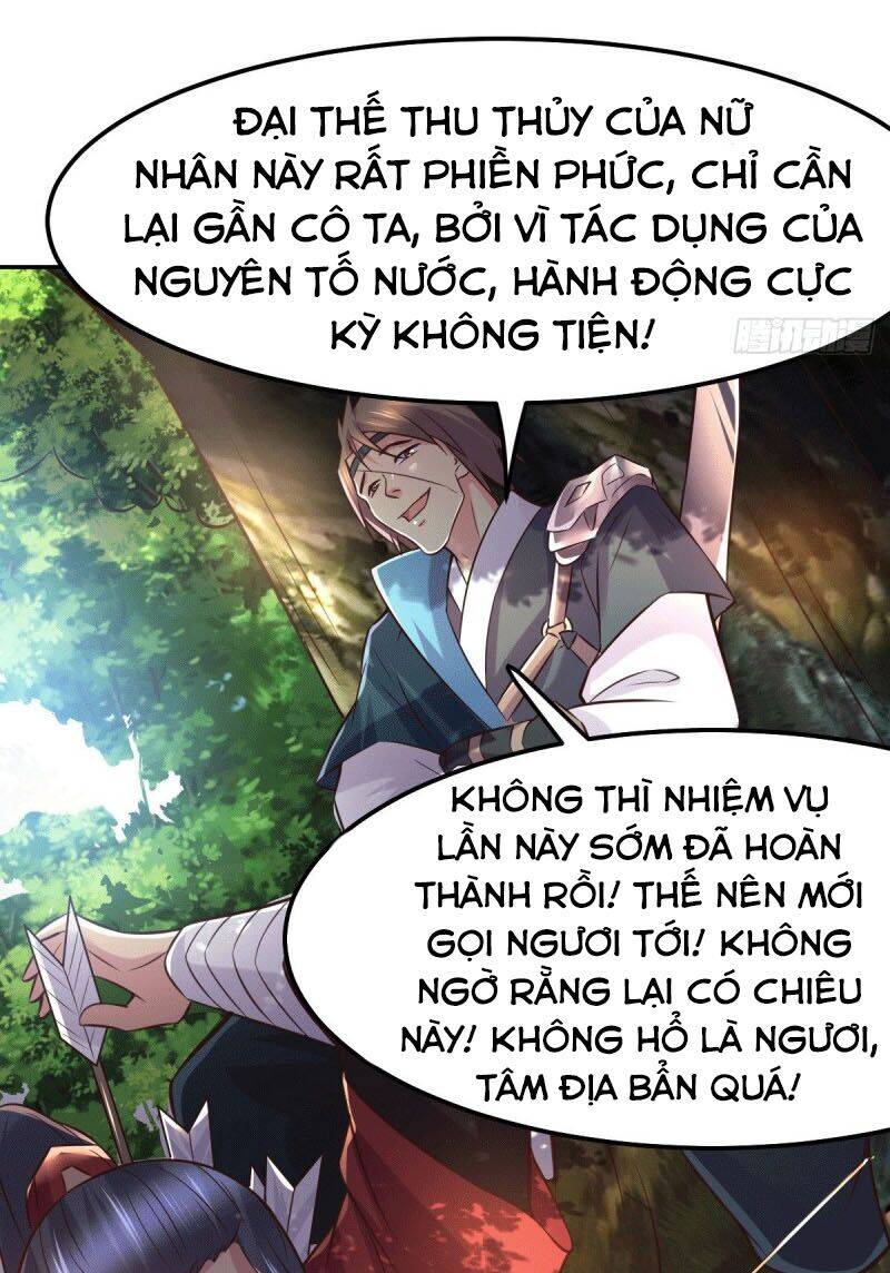 Bổn Tế Tu Chính Là Tiện Đạo Chap 101 - Next Chap 102