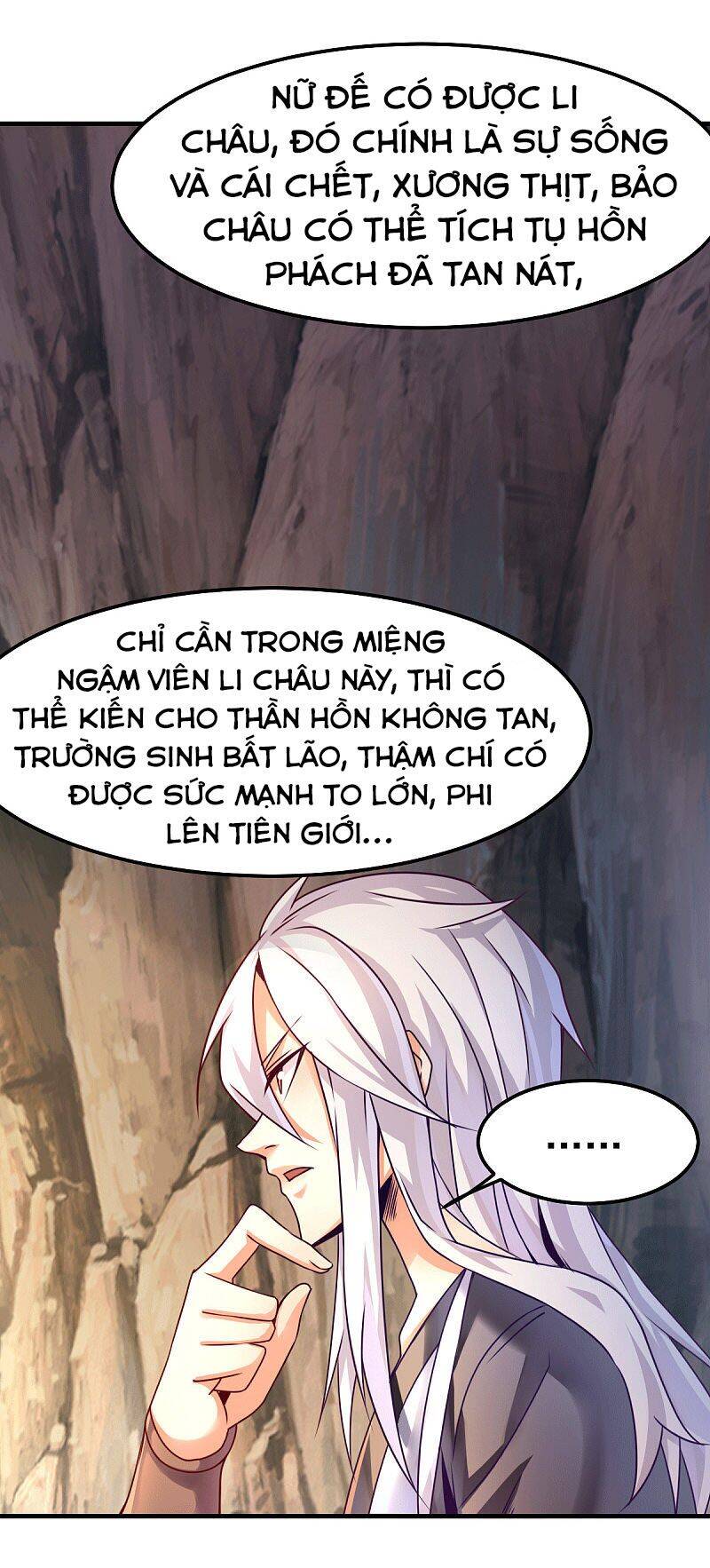 Bổn Tế Tu Chính Là Tiện Đạo Chap 104 - Next Chap 105