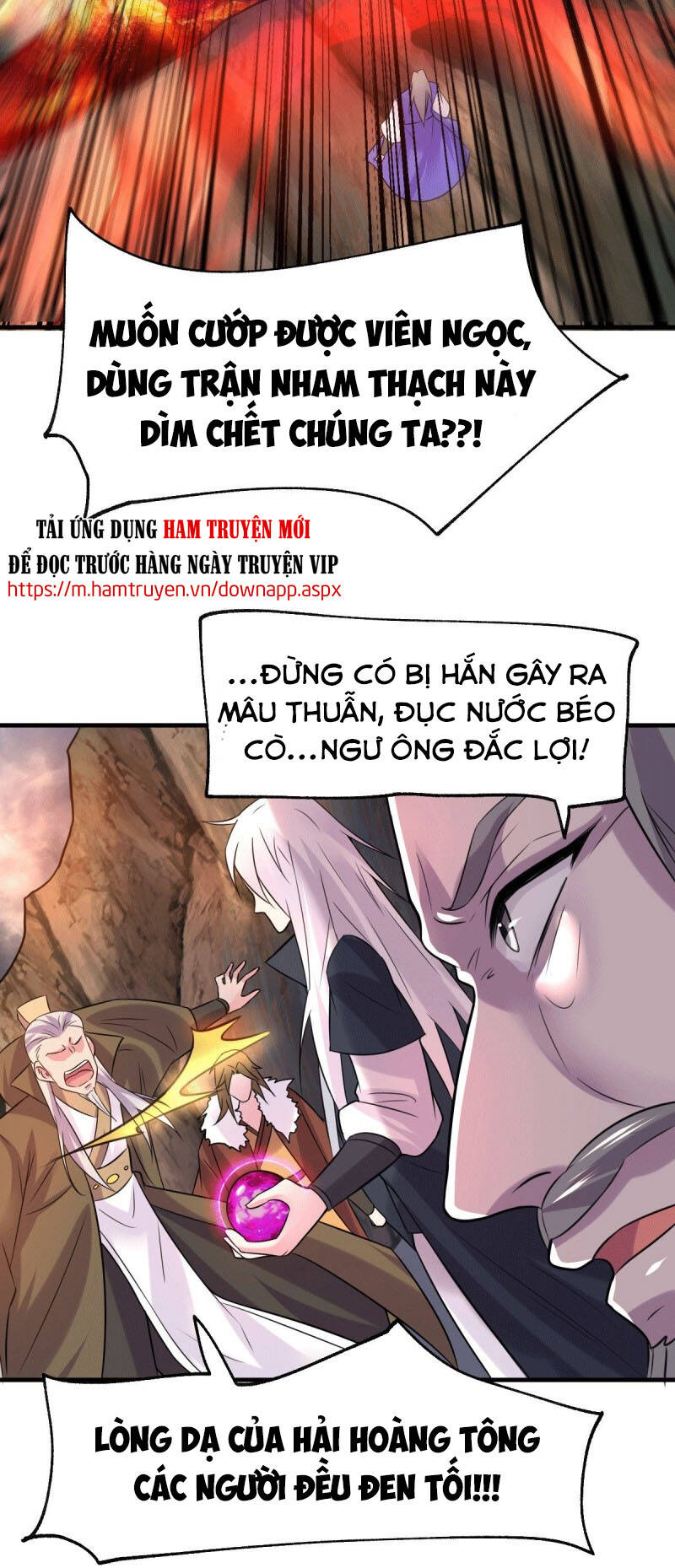 Bổn Tế Tu Chính Là Tiện Đạo Chap 107 - Next Chap 108