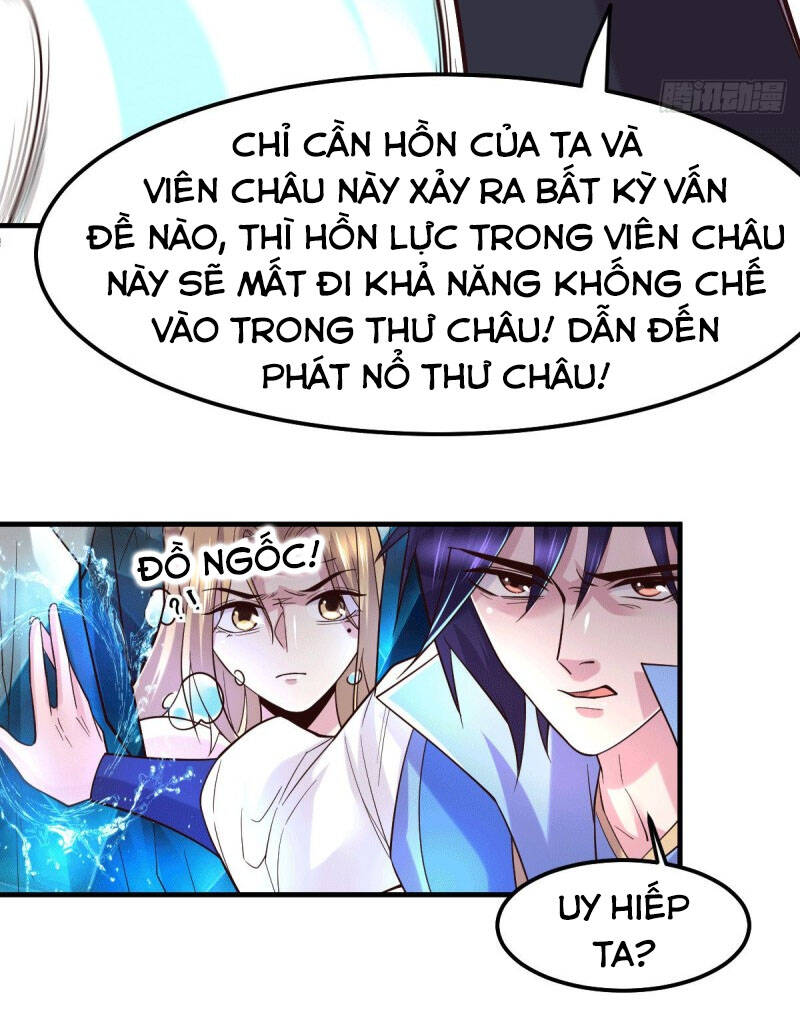 Bổn Tế Tu Chính Là Tiện Đạo Chap 107 - Next Chap 108