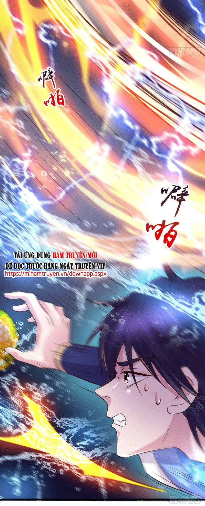 Bổn Tế Tu Chính Là Tiện Đạo Chap 108 - Next Chap 109