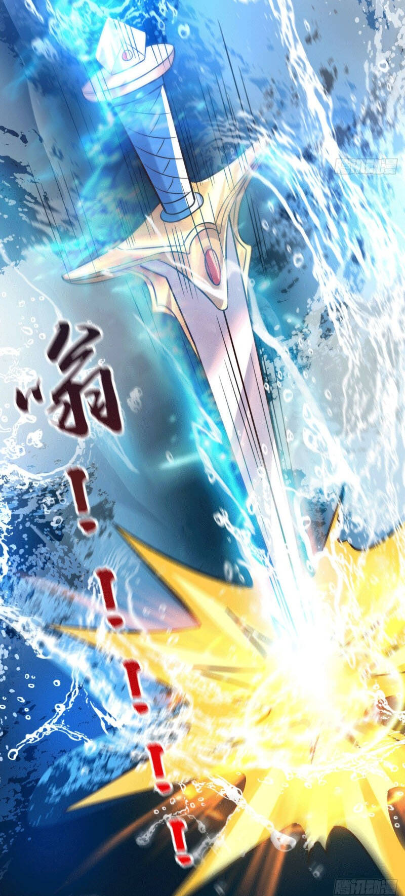Bổn Tế Tu Chính Là Tiện Đạo Chap 109 - Next Chap 110