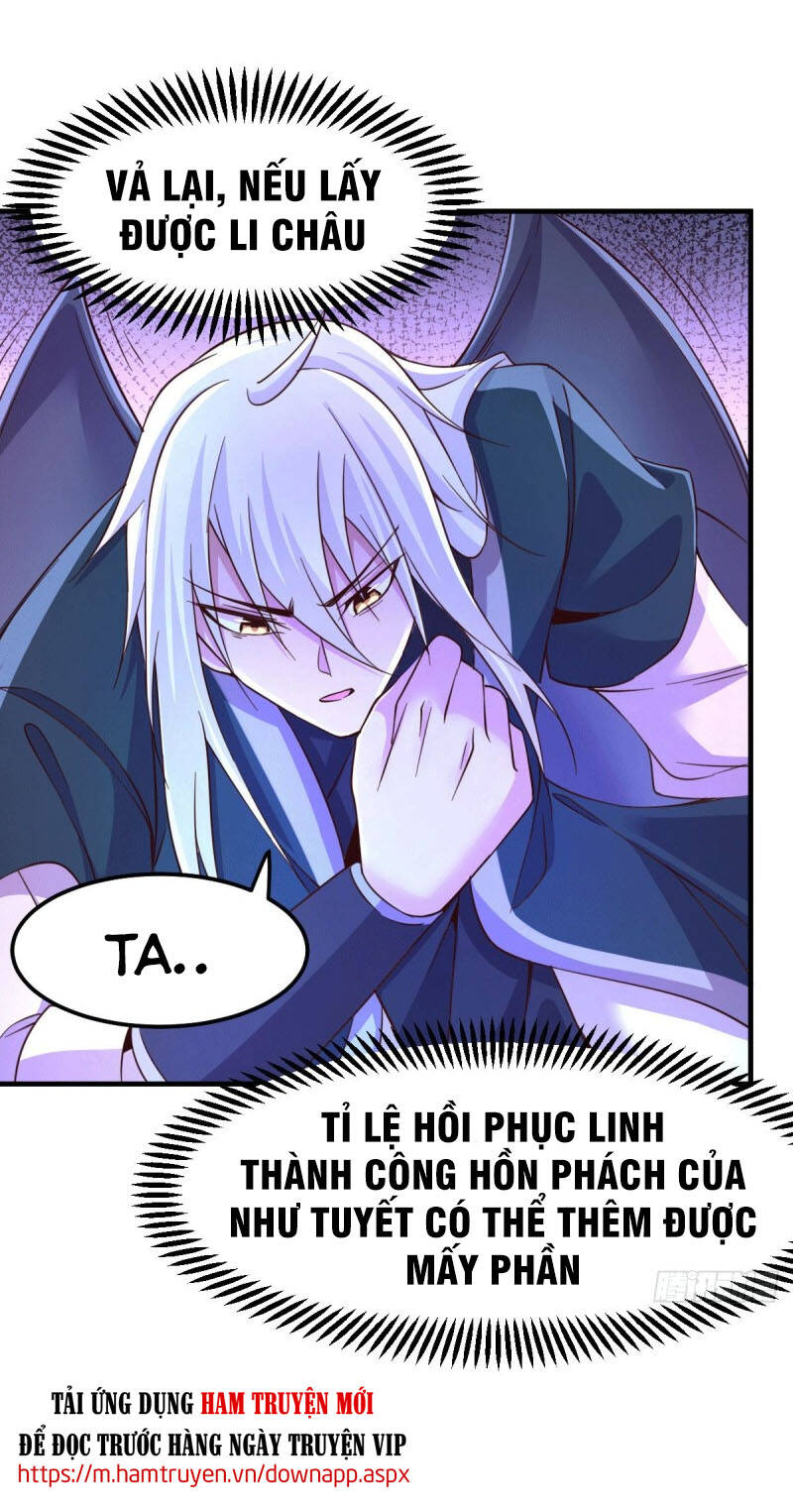 Bổn Tế Tu Chính Là Tiện Đạo Chap 110 - Next Chap 111