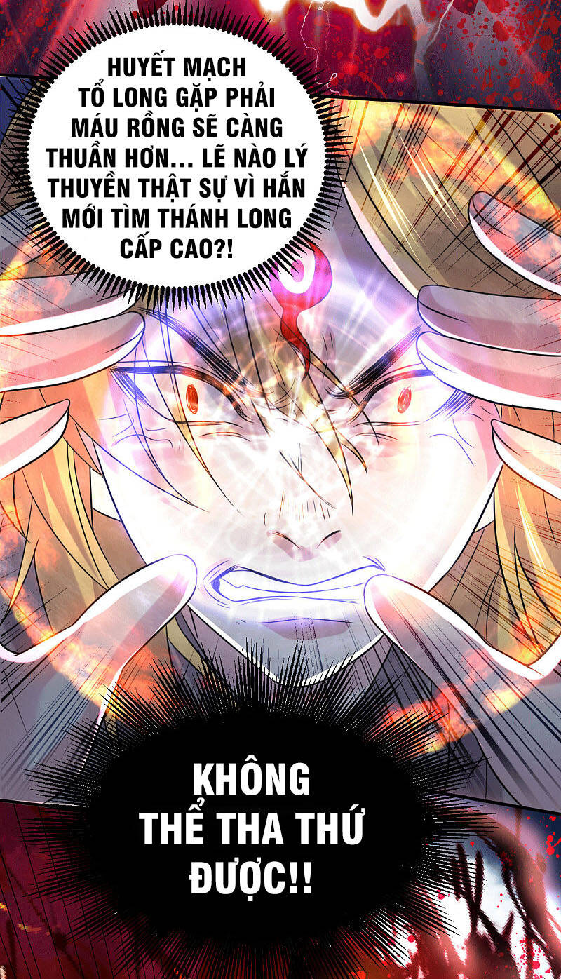 Bổn Tế Tu Chính Là Tiện Đạo Chap 120 - Next Chap 121
