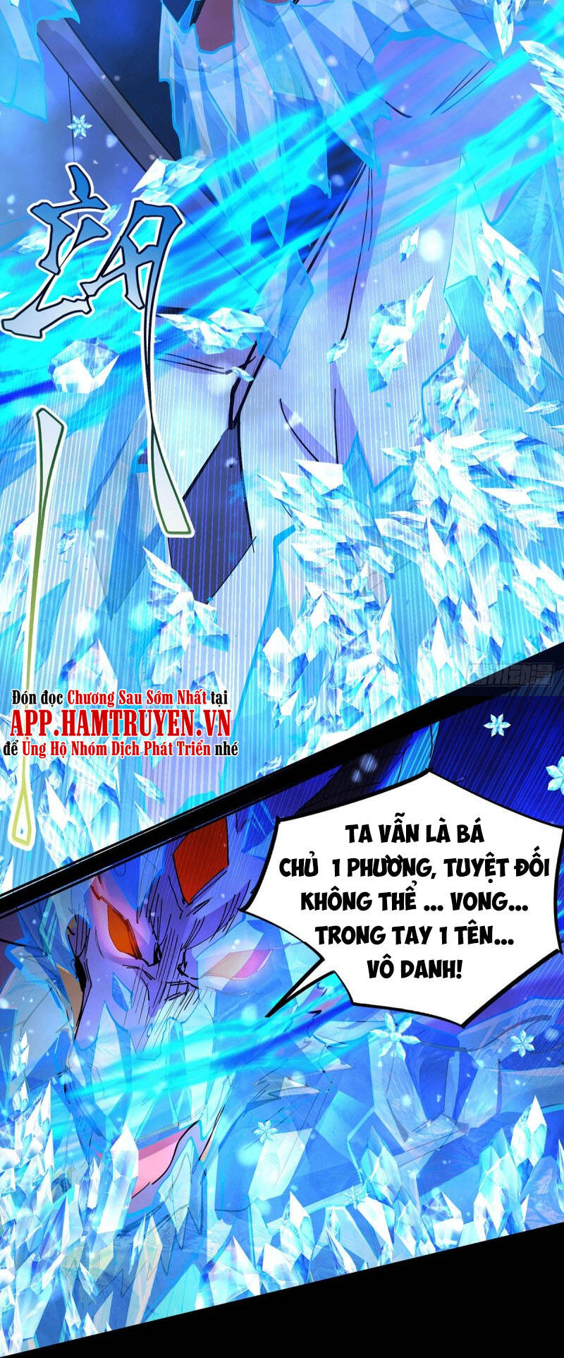 Bổn Tế Tu Chính Là Tiện Đạo Chap 121 - Next Chap 122