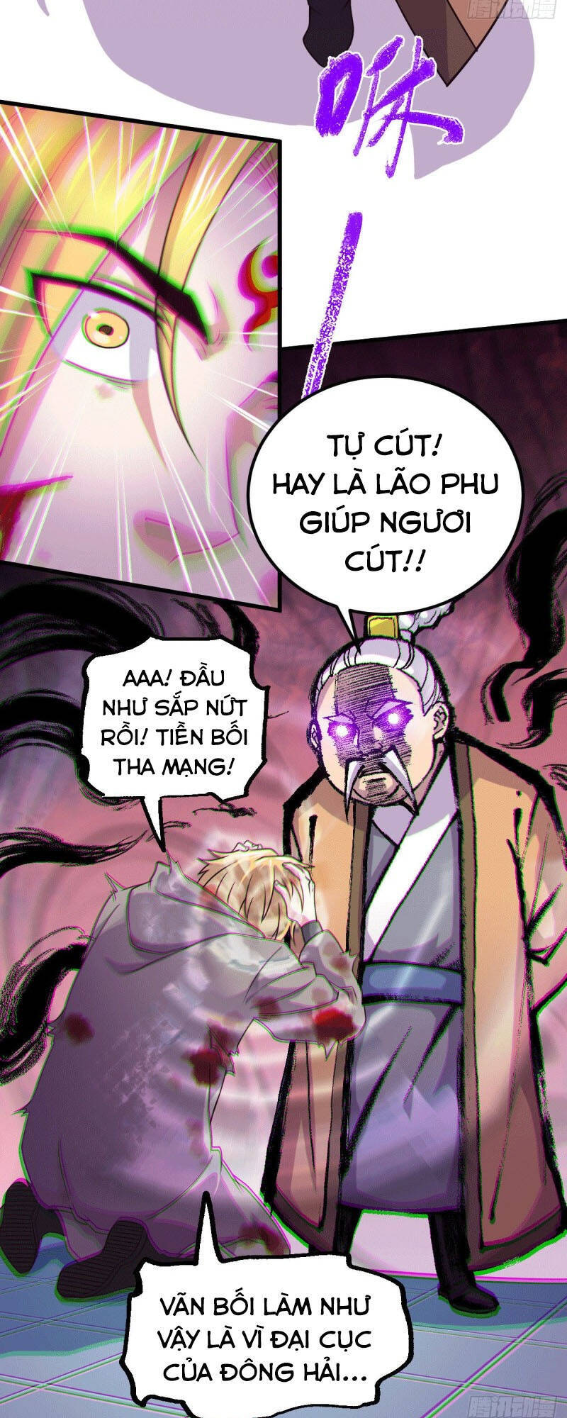 Bổn Tế Tu Chính Là Tiện Đạo Chap 122 - Next Chap 123