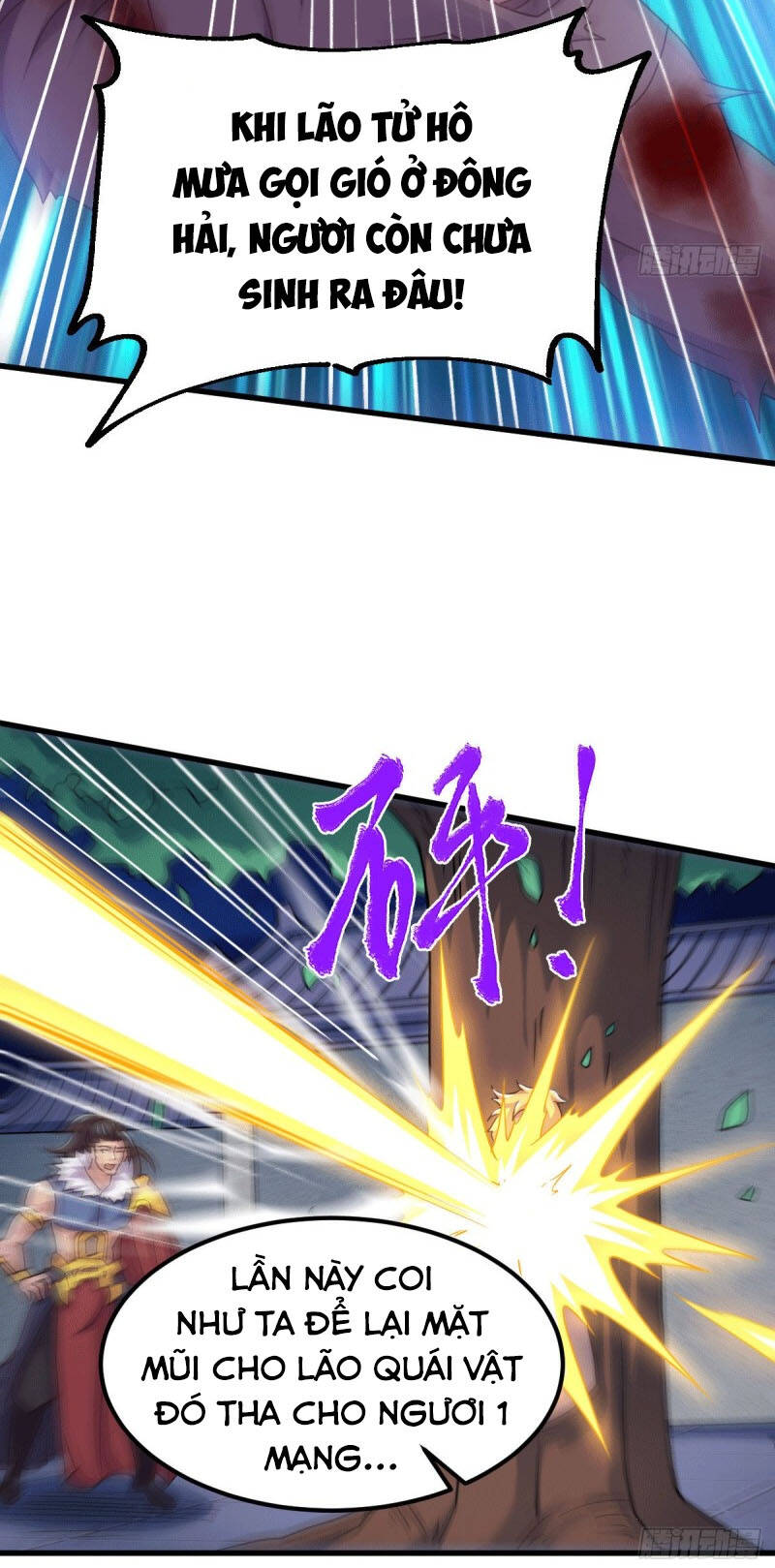 Bổn Tế Tu Chính Là Tiện Đạo Chap 122 - Next Chap 123