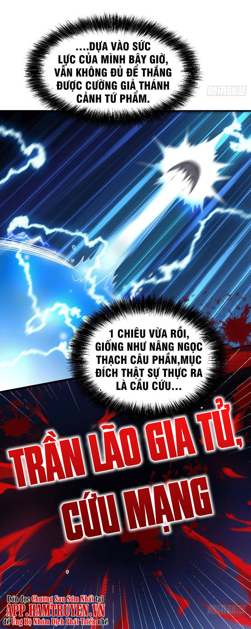 Bổn Tế Tu Chính Là Tiện Đạo Chap 122 - Next Chap 123