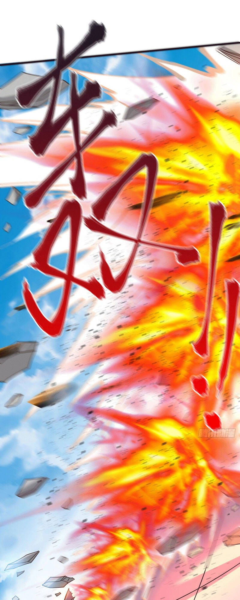 Bổn Tế Tu Chính Là Tiện Đạo Chap 124 - Next Chap 125