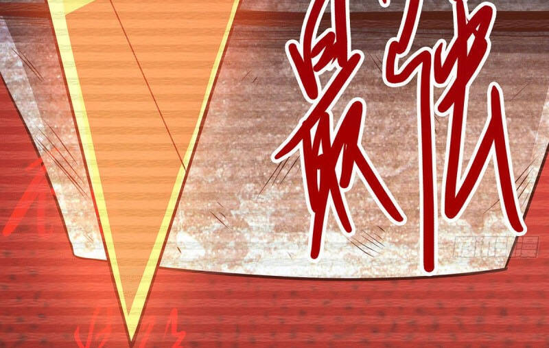 Bổn Tế Tu Chính Là Tiện Đạo Chap 124 - Next Chap 125