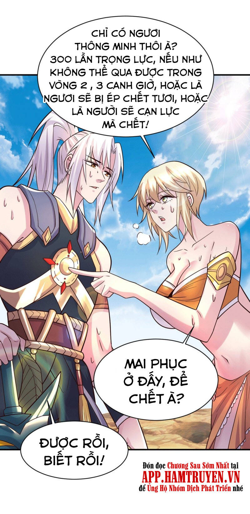 Bổn Tế Tu Chính Là Tiện Đạo Chap 125 - Next Chap 126