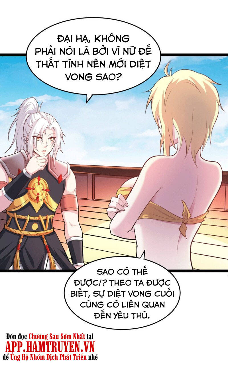 Bổn Tế Tu Chính Là Tiện Đạo Chap 125 - Next Chap 126