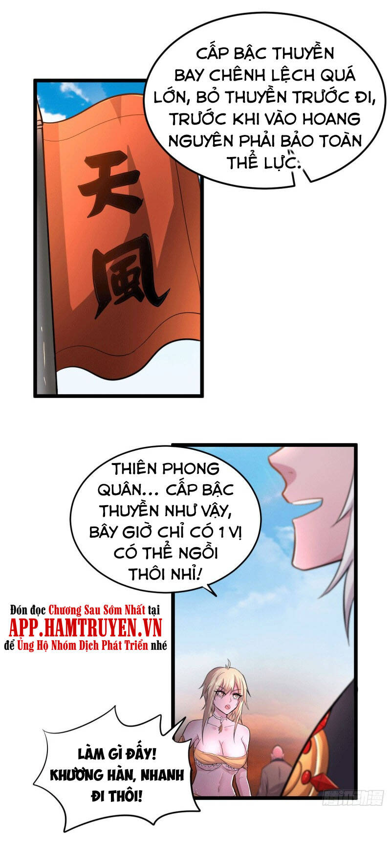 Bổn Tế Tu Chính Là Tiện Đạo Chap 125 - Next Chap 126
