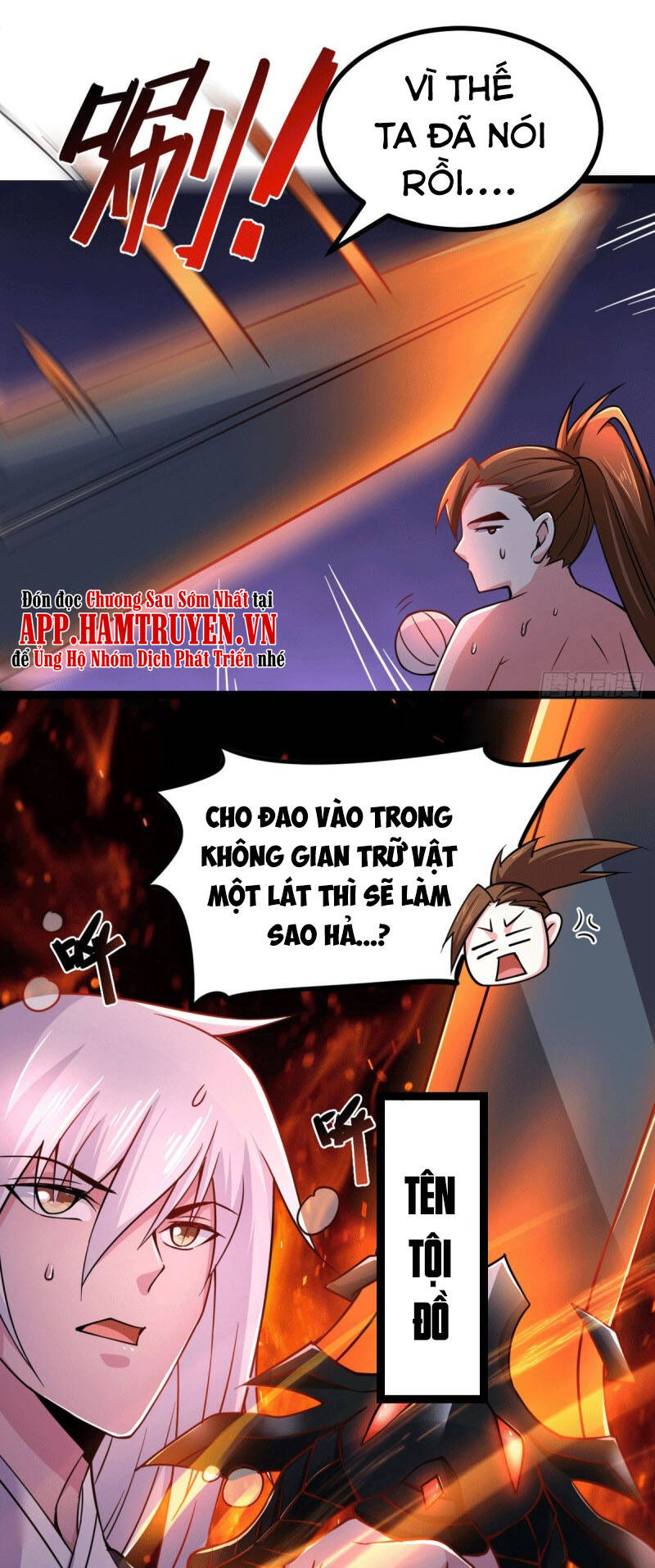 Bổn Tế Tu Chính Là Tiện Đạo Chap 125 - Next Chap 126