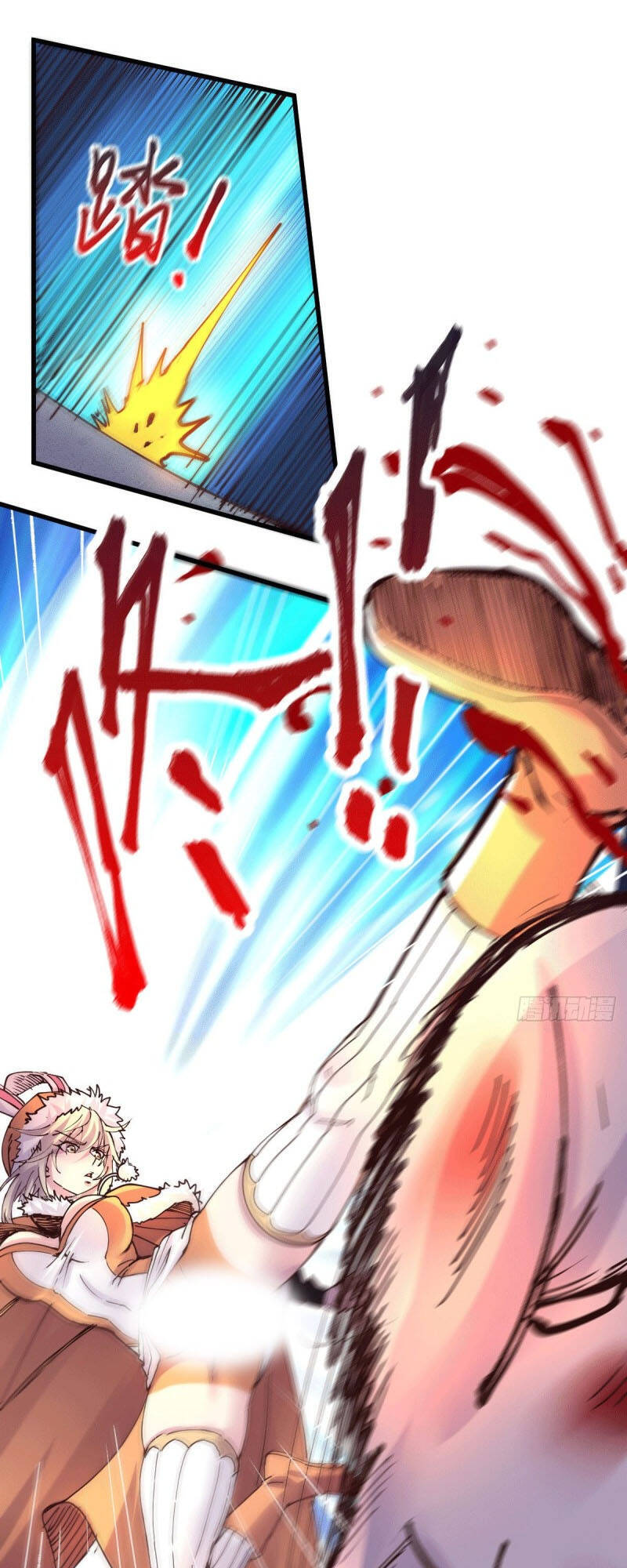 Bổn Tế Tu Chính Là Tiện Đạo Chap 127 - Next Chap 128