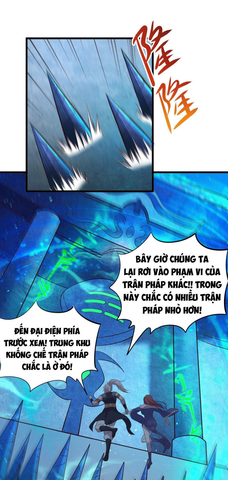 Bổn Tế Tu Chính Là Tiện Đạo Chap 131 - Next Chap 132