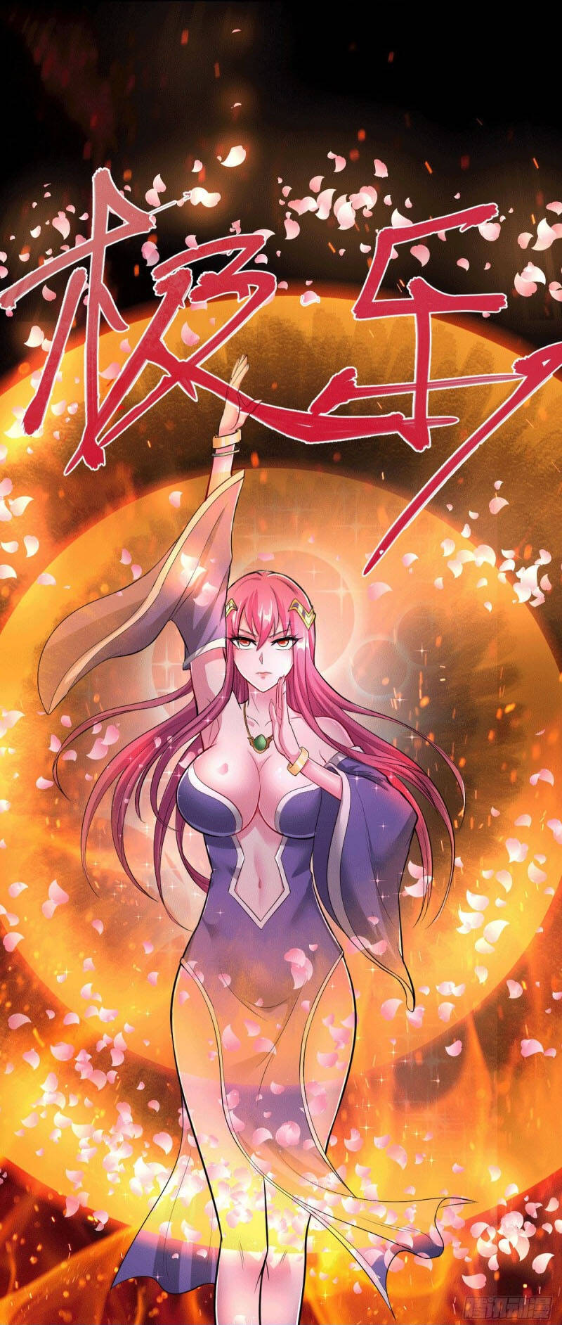 Bổn Tế Tu Chính Là Tiện Đạo Chap 131 - Next Chap 132